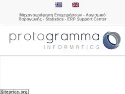 Sites similar to protogramma.gr