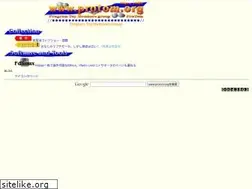 Sites similar to protom.org