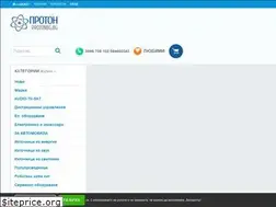 Sites similar to proton-bg.com
