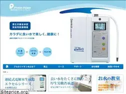 Sites similar to proton-p.co.jp