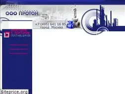 Sites similar to proton-st.ru