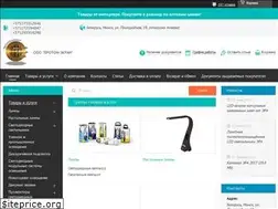 Sites similar to proton.by
