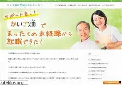 Sites similar to protonenergyscholarship.org