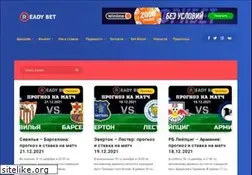 Sites similar to protonet.ru