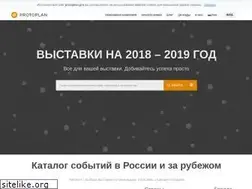 Sites similar to protoplan.pro