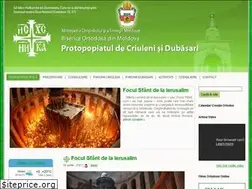 Sites similar to protopopiat-criuleni-dubasari.md