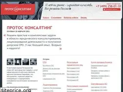Sites similar to protos-consulting.ru