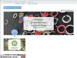 Sites similar to protos.ru