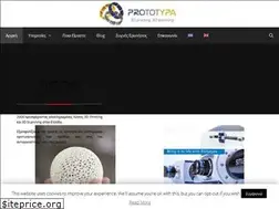 Sites similar to prototypa.gr