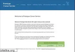 Sites similar to prototypecareerservice.com