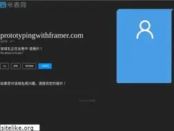 Sites similar to prototypingwithframer.com