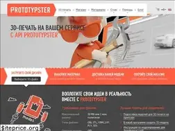 Sites similar to prototypster.ru