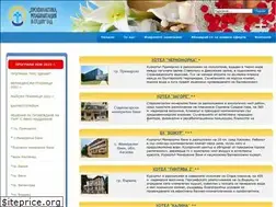 Sites similar to protours.bg