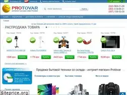 Sites similar to protovar.com.ua