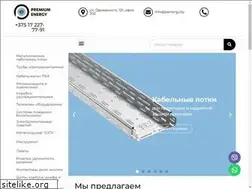 Sites similar to protox.by