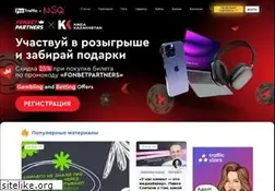 Sites similar to protraffic.com