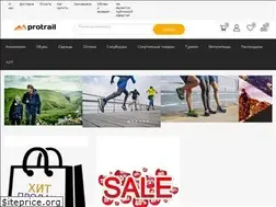 Sites similar to protrail.ru
