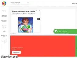 Sites similar to protransport.msk.ru