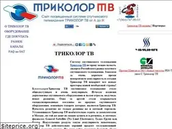 Sites similar to protricolor.ru