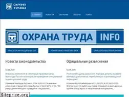 Sites similar to protrud.com