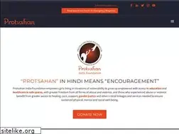 Sites similar to protsahan.co.in