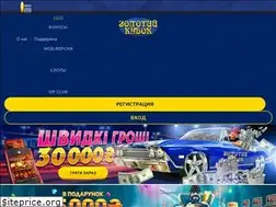 Sites similar to prott.com.ua