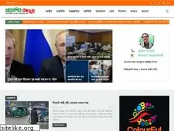 Sites similar to prottashitoalo.com