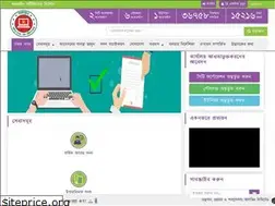Sites similar to prottoyon.gov.bd