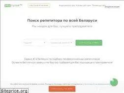 Sites similar to protutor.by