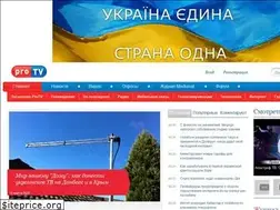 Sites similar to protv.ua