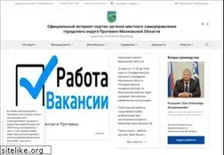 Sites similar to protvino.ru