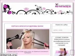 Sites similar to protvoivolosy.ru