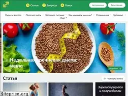Sites similar to protvoysport.ru