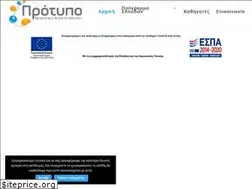 Sites similar to protypoedu.gr