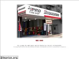 Sites similar to protyreshop.com