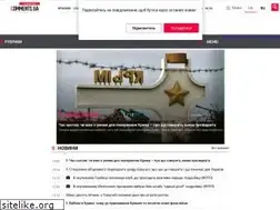 Sites similar to proua.com