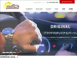 Sites similar to proud-ces.com