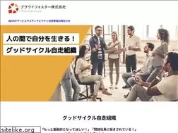 Sites similar to proud-f.com
