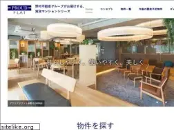 Sites similar to proud-flat.jp