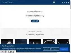 Sites similar to proud-gems.com