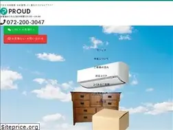 Sites similar to proud-ihinseiri.com