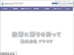 Sites similar to proud2015.com