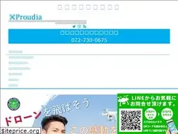 Sites similar to proudia-osaka.com