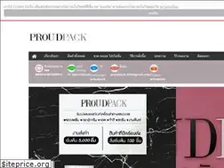 Sites similar to proudpack.net