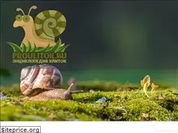 Sites similar to proulitok.ru