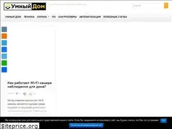 Sites similar to proumnyjdom.ru