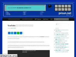Sites similar to proun.net