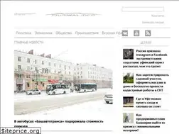 Sites similar to proural.info
