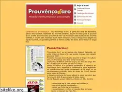 Sites similar to prouvenco-aro.com