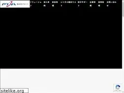 Sites similar to prova.jp